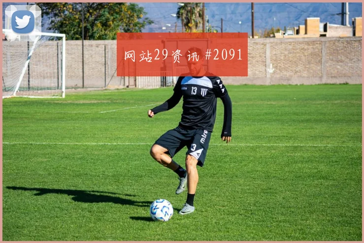 本菲卡客场硬刚阿森纳德布劳内冷静推射