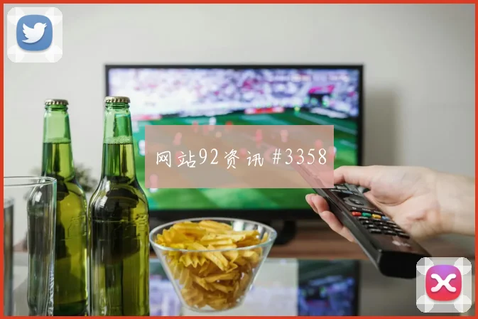 2026世界杯巴拿马vs英格兰主帅布阵
