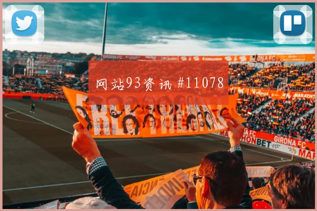 莱默尔面对阿根廷能否稳定中场节奏推进任务解析