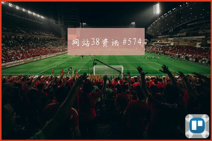 苏格兰vs巴西2026世界杯争头名前瞻